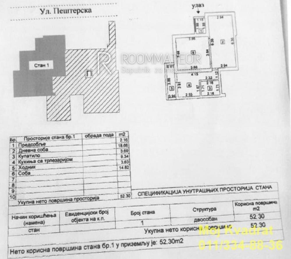 Slika 9 - Dvosoban stan na prodaju, 62m2, 130.000€