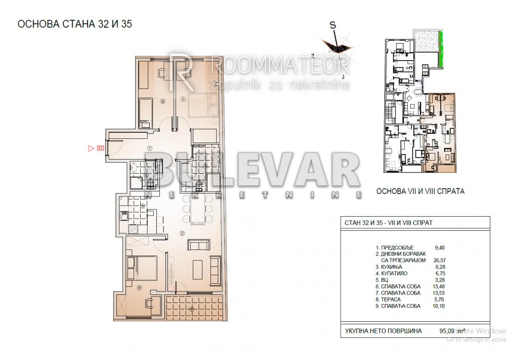 Slika 2 - Cara Dušana, Četvorosoban stan na prodaju, 96m2, 211.500€