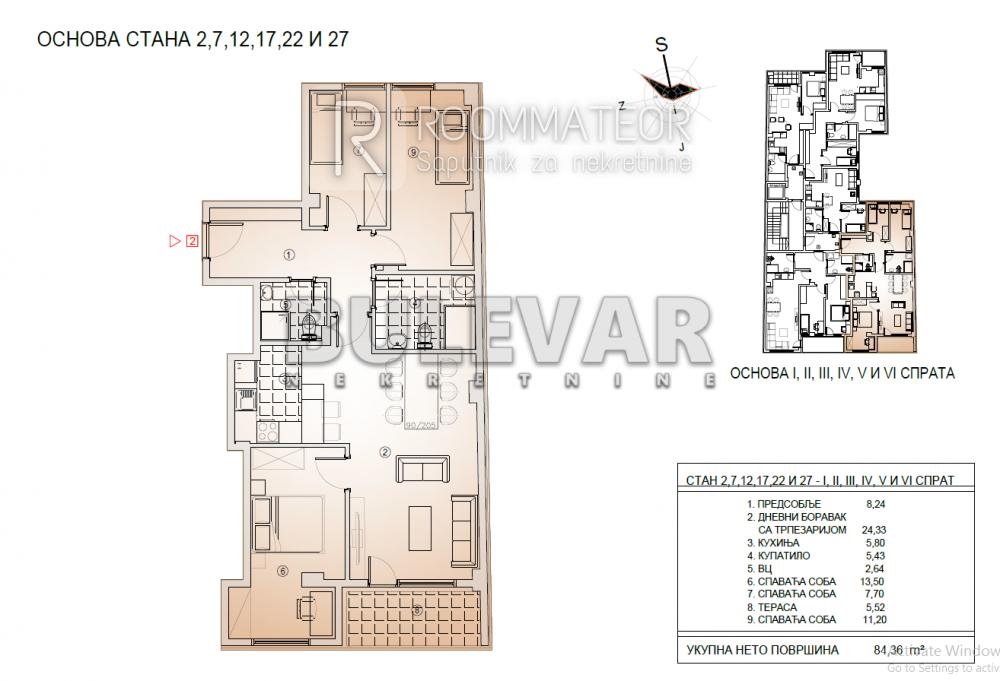 Slika 1 - Cara Dušana, Troiposoban stan na prodaju, 84m2, 185.600€