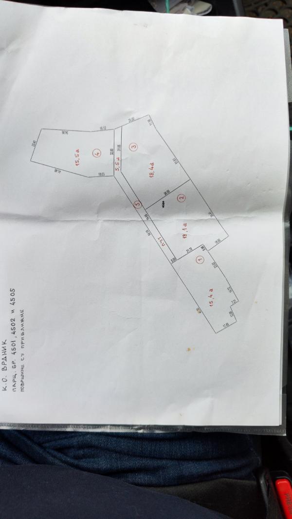 Slika 1 - Vrdnik Plac na prodaju, Vrdnik, 75.000€