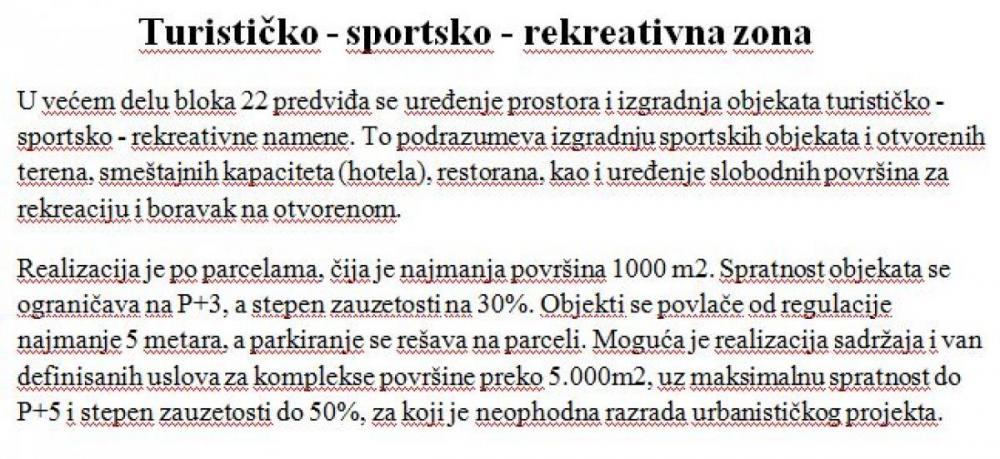 Slika 4 -  Plac na prodaju, Petrovaradin, , 570.000€