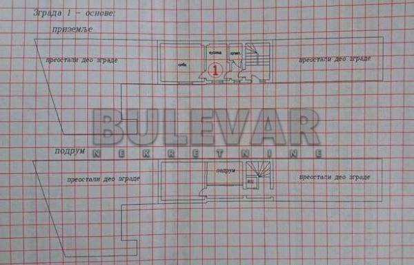 Glavna slika -Šumadijska, Jednoiposoban stan na prodaju, 31m2, 41.200€