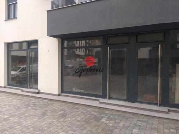 Slika 3 - Mirka Milojkovića,  Lokal na prodaju, 99m2, 202.700€