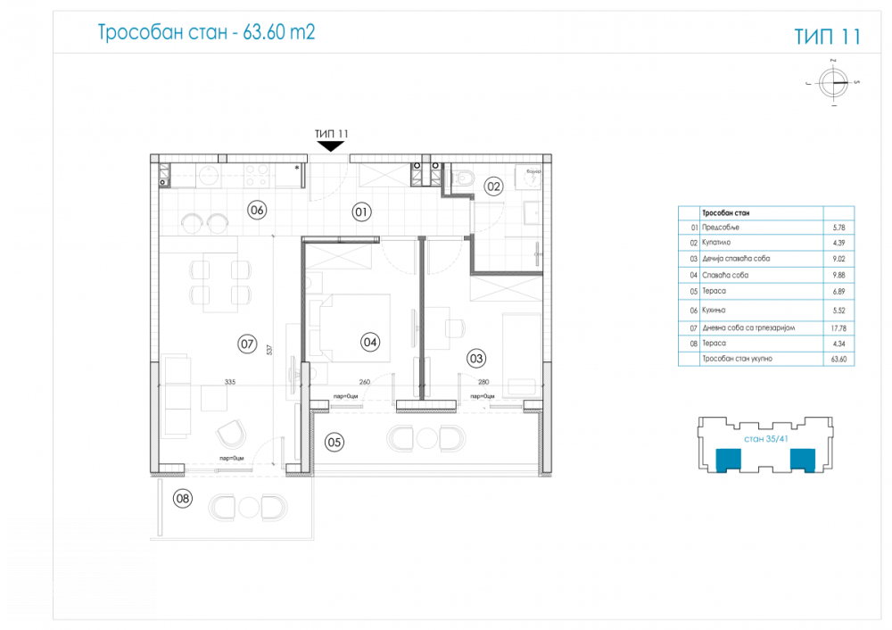Slika 5 - Trosoban stan na prodaju, 66m2, 165.800€