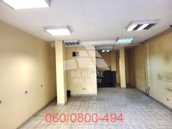 Slika 1 - Starca Vujadina,  Lokal na prodaju, 50m2, 152.000€