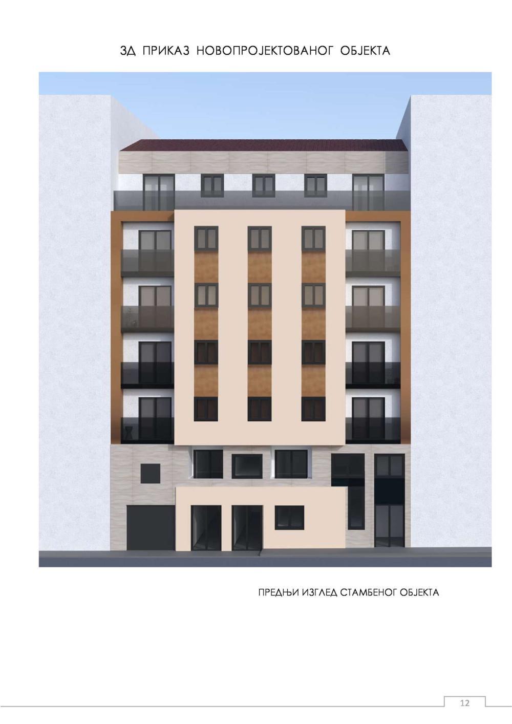 Glavna slika -Zahumska, Trosoban stan na prodaju, 64m2, 321.250€