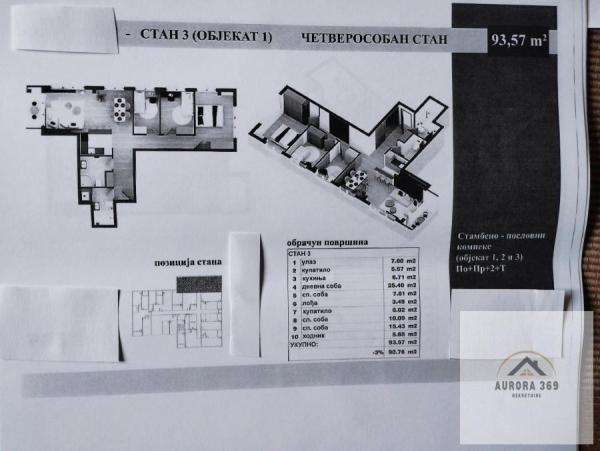 Glavna slika -Četvorosoban stan na prodaju, 93m2, 174.900€