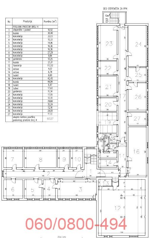 Slika 1 - Cara Dušana,  Lokal za izdavanje, 830m2, 5.000€