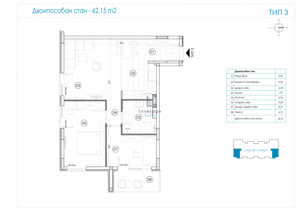 Glavna slika -Dvoiposoban stan na prodaju, 62m2, 155.375€