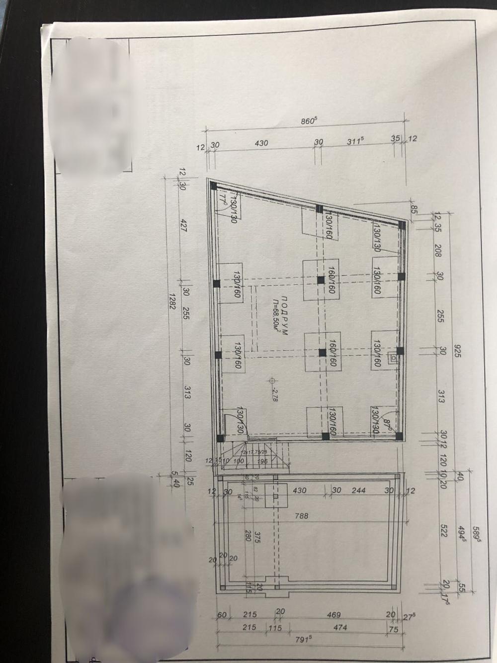 Slika 1 -  Lokal za izdavanje, 450m2, 5.700€