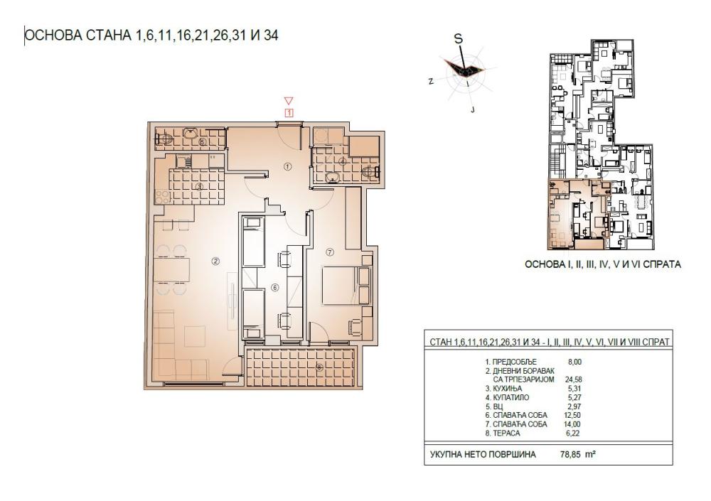 Slika 6 - Dvoiposoban stan na prodaju, 78m2, 179.400€