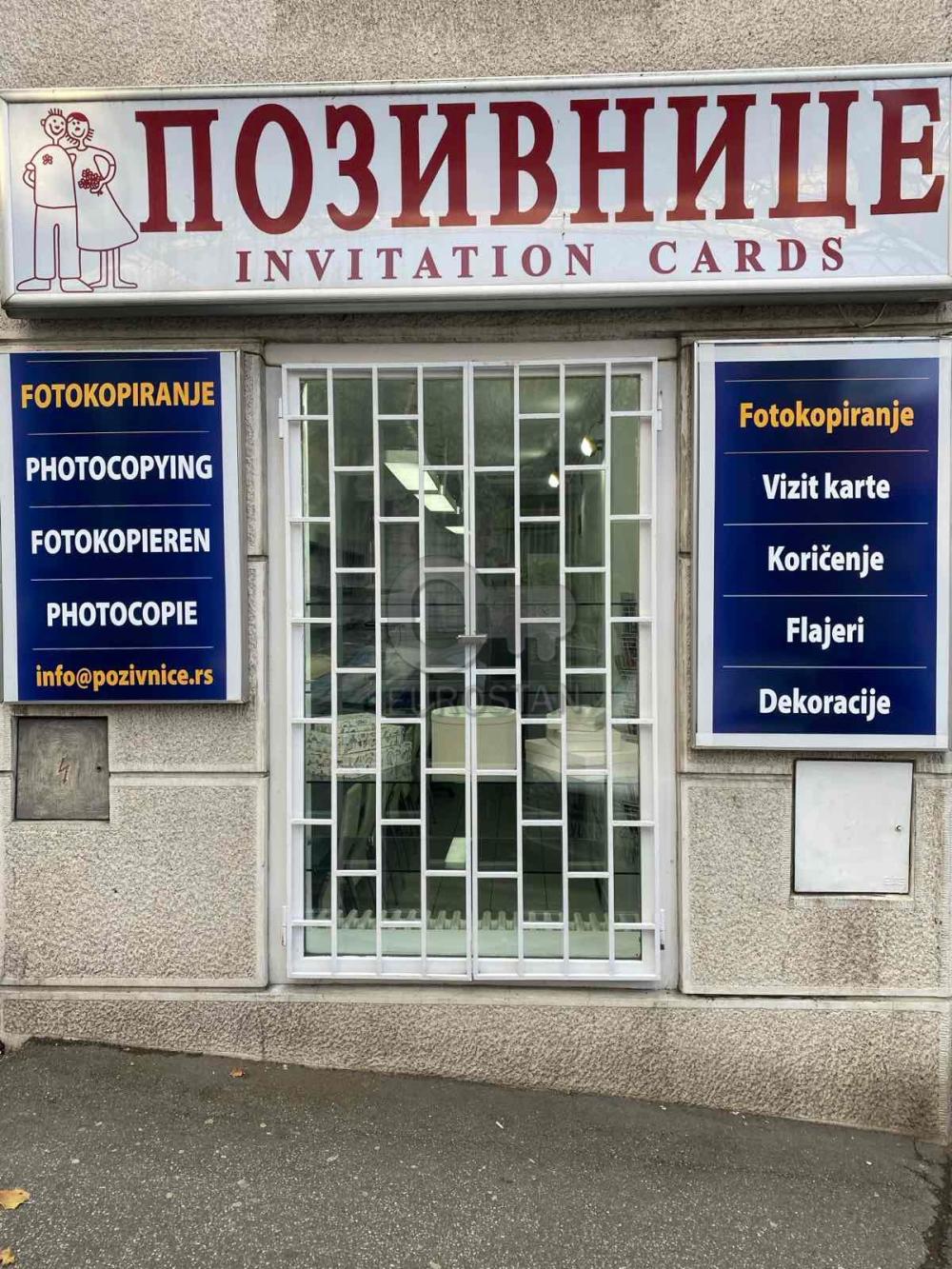 Glavna slika oglasa 364112