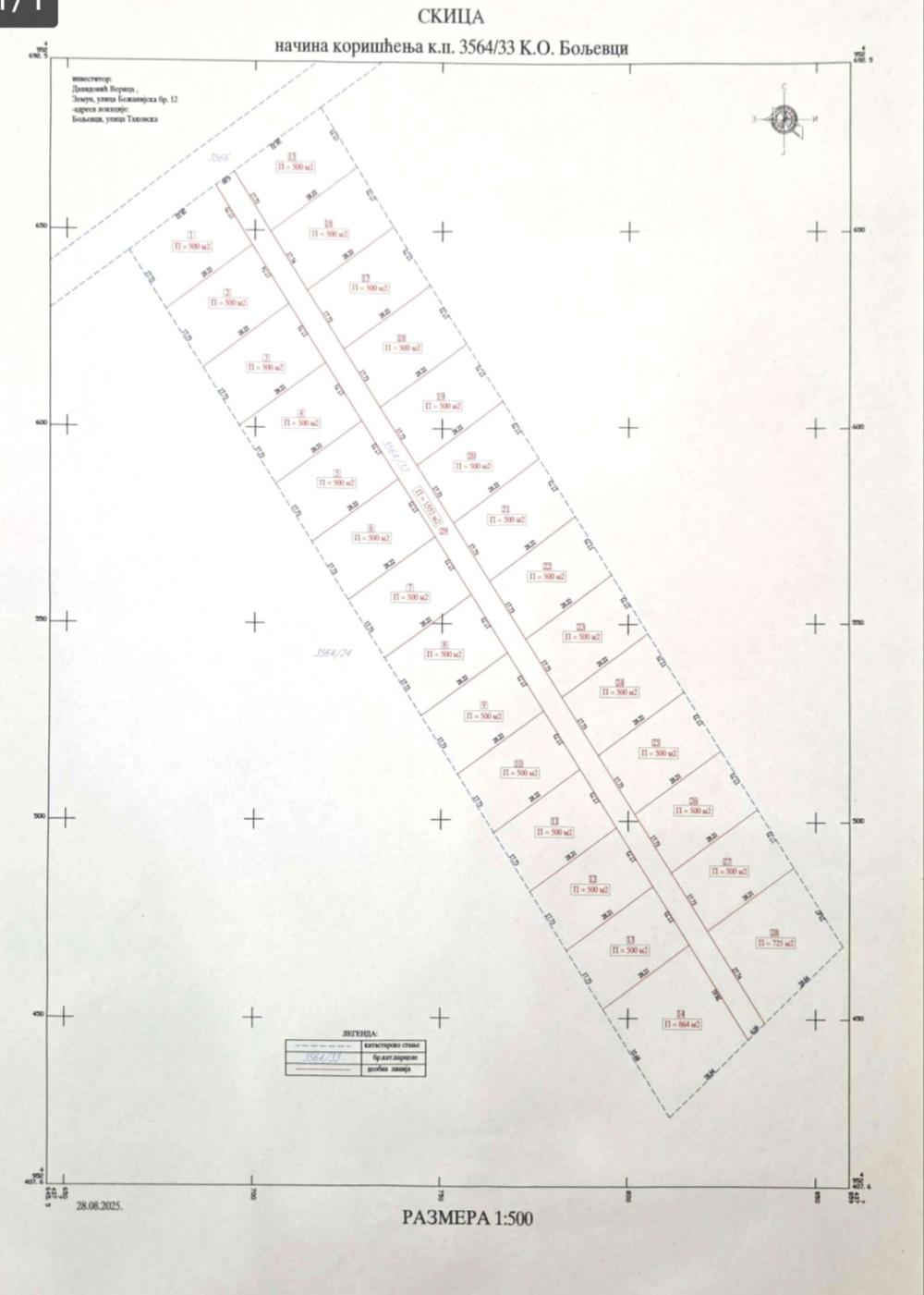Slika 1 - Boljevci Plac na prodaju, Surcin, 10.000€