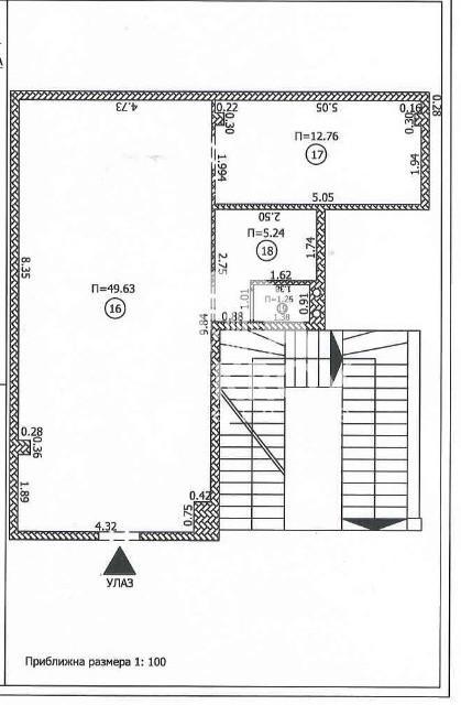 Glavna slika -Dr Velizara Kosanovića,  Lokal za izdavanje, 67m2, 600€