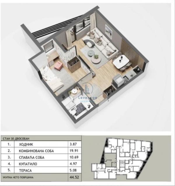 Glavna slika -Jednoiposoban stan na prodaju, 44m2, 112.268€