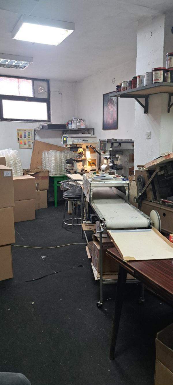 Slika 9 - Omladinska,  Kuća na prodaju, 300m2, 205.000€