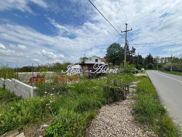 Glavna slika -Partizanski put Plac na prodaju, Sopot, Babe, 40.000€