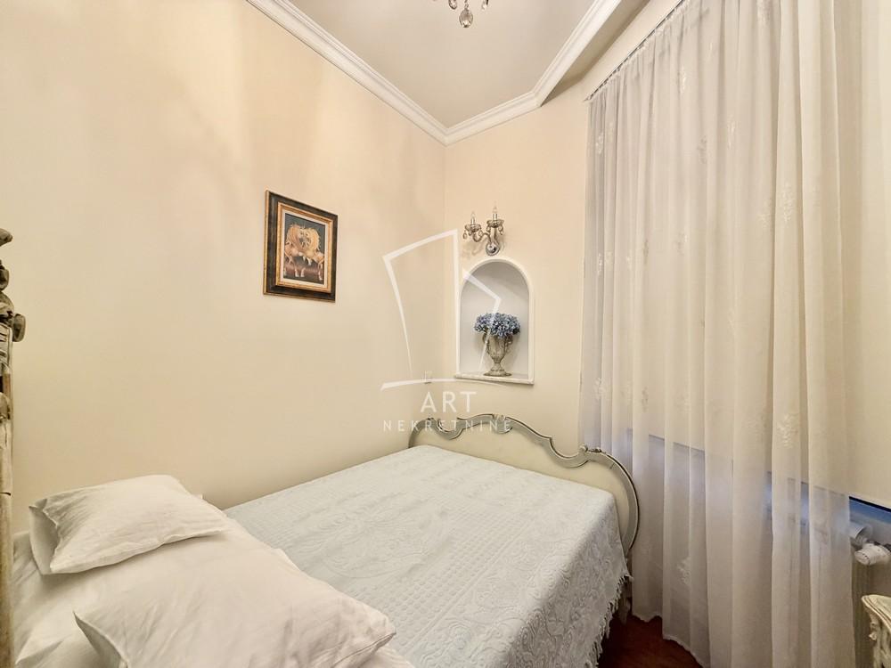 Slika 8 - Nušićeva, Dvosoban stan na prodaju, 43m2, 260.000€