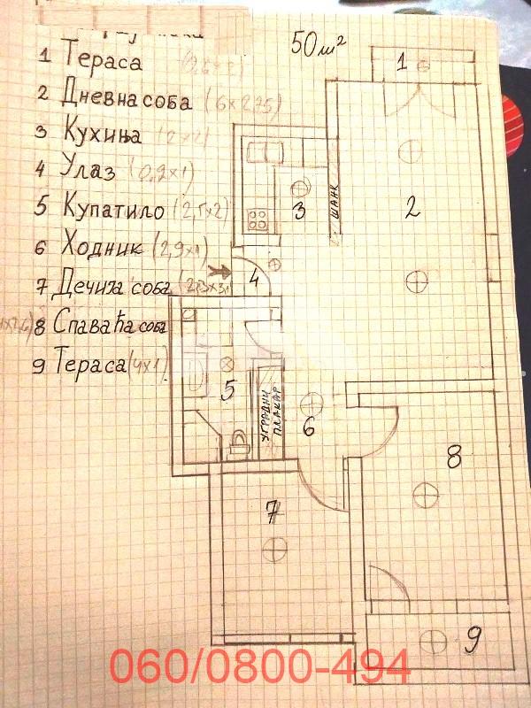 Slika 8 - Belokrajinska, Dvoiposoban stan na prodaju, 52m2, 170.000€