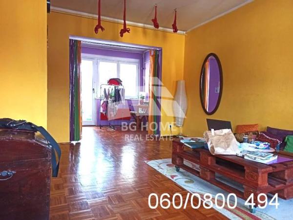 Slika 1 - Dr Ivana Ribara, Troiposoban stan na prodaju, 89m2, 220.000€