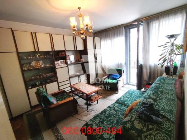 Slika 1 - Sava Burića, Dvoiposoban stan na prodaju, 61m2, 168.000€