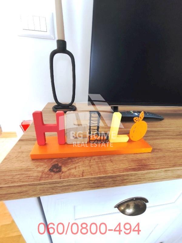 Slika 3 - Tetovska, Dvosoban stan za izdavanje, 43m2, 680€