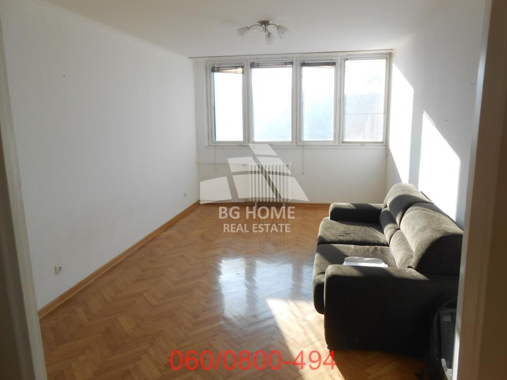 Slika 1 - Otona Župančiča, Trosoban stan na prodaju, 72m2, 262.000€