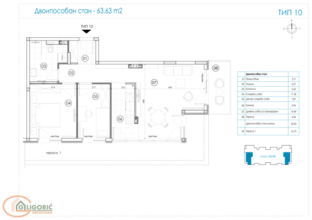 Glavna slika -Dvoiposoban stan na prodaju, 64m2, 165.438€