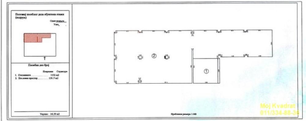 Slika 3 -  Lokal na prodaju, 310m2, 790.000€