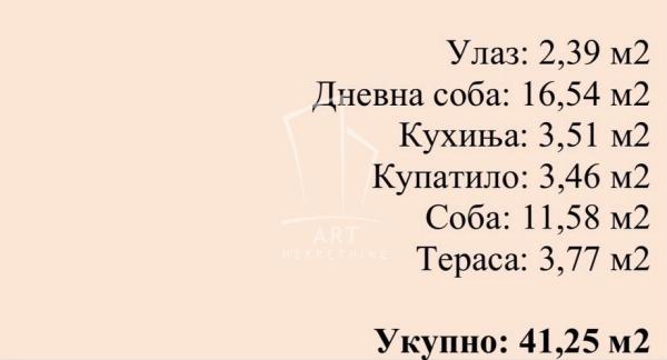 Slika 3 - Smederevski put, Jednoiposoban stan na prodaju, 41m2, 79.407€