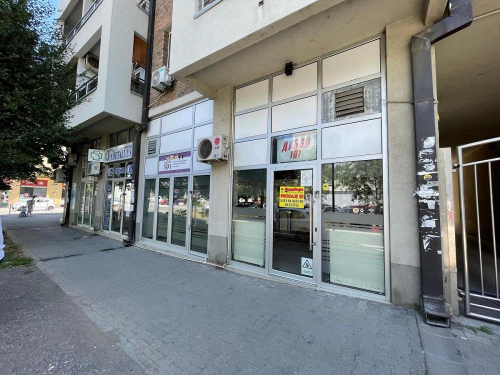 Slika 1 -  Lokal za izdavanje, 40m2, 600€