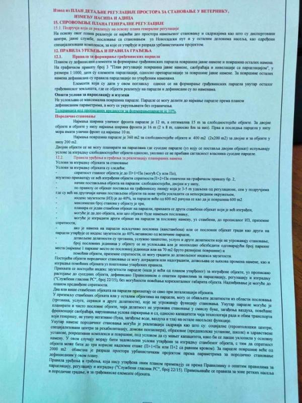Slika 3 -  Plac na prodaju, Adice, , 1€