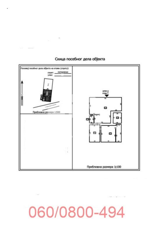 Glavna slika oglasa 397328