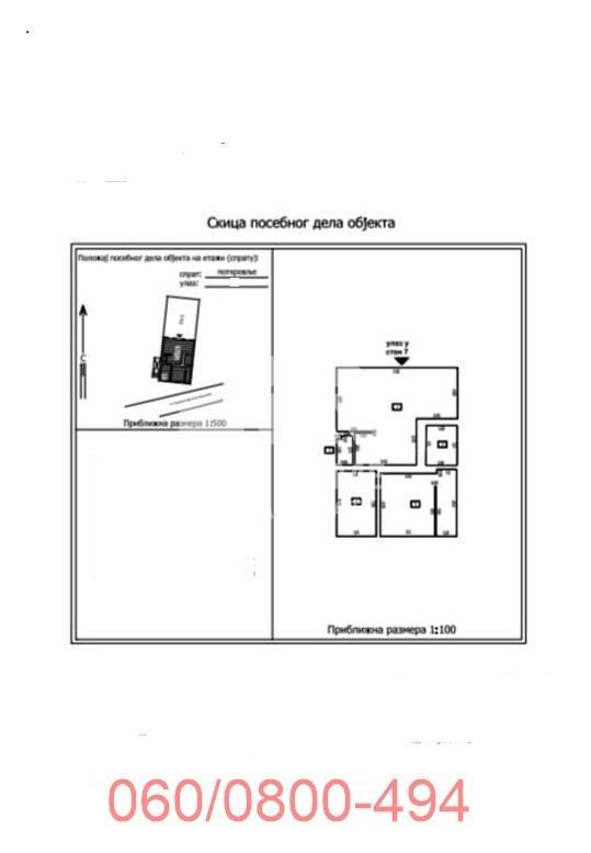 Glavna slika -Narednika Dragutina Radakovića, Dvoiposoban stan na prodaju, 67m2, 134.000€