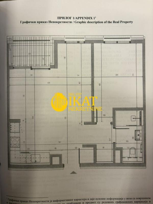 Slika 8 - Bulevar Kralja Aleksandra, Dvosoban stan na prodaju, 50m2, 490.000€