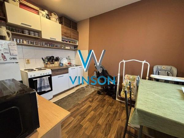 Slika 2 - Cankareva, Četvorosoban stan na prodaju, 89m2, 210.841€
