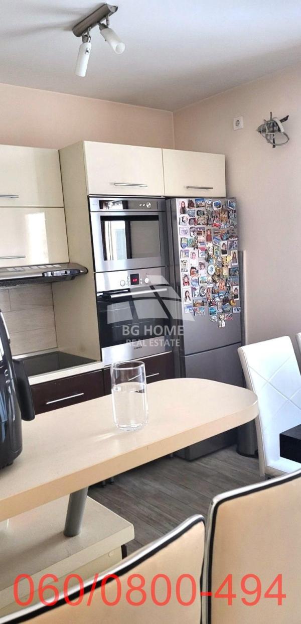 Slika 3 - Branka Krsmanovića, Četvorosoban stan na prodaju, 98m2, 380.000€