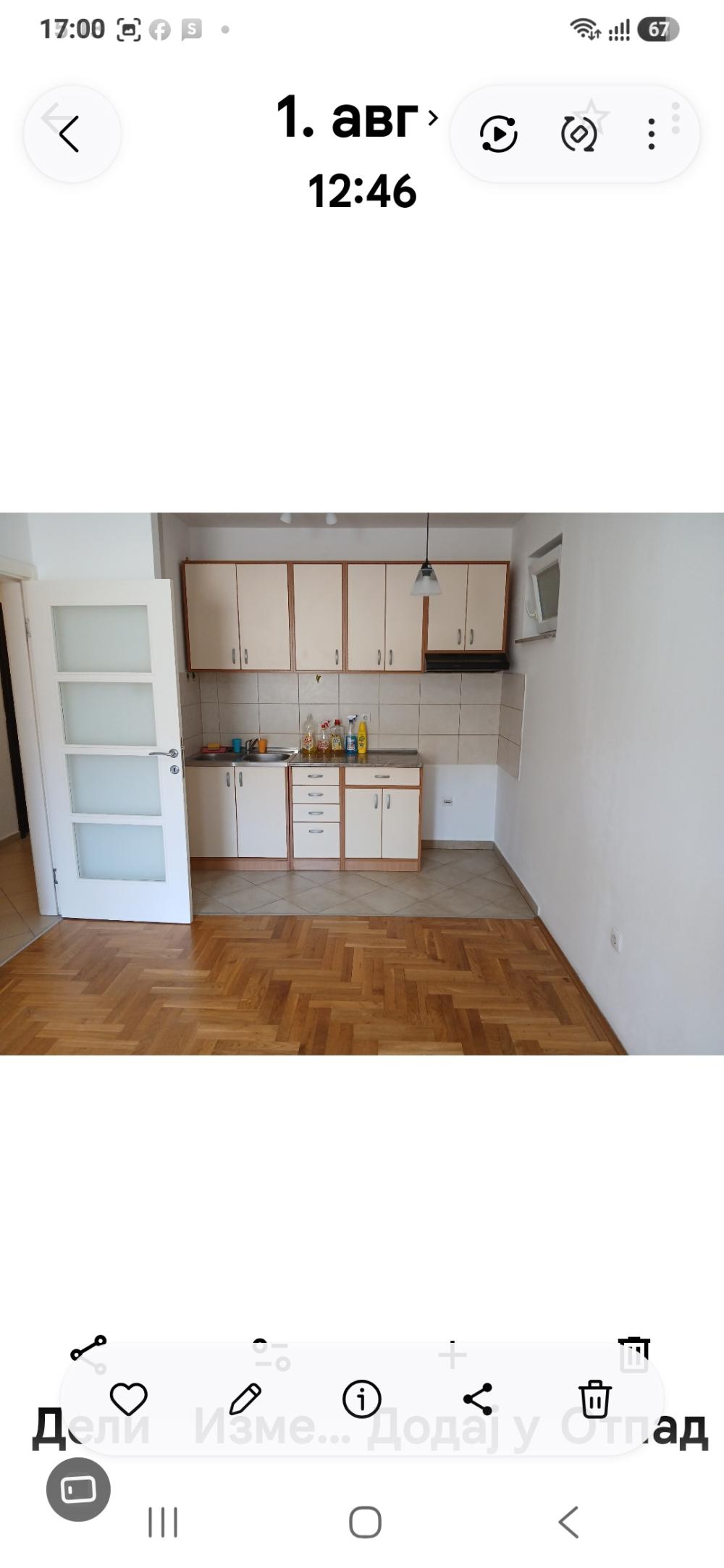 Slika 4 - Dvosoban stan za izdavanje, 36m2, 350€