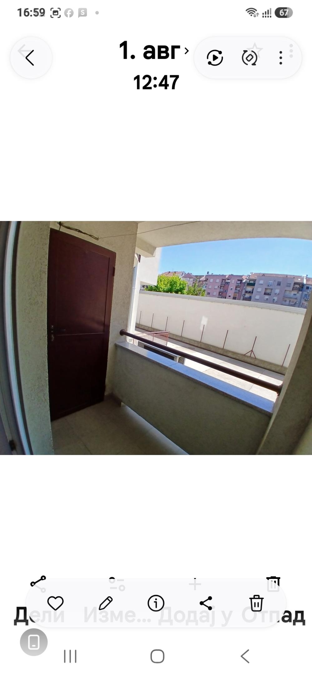 Slika 2 - Dvosoban stan za izdavanje, 36m2, 350€