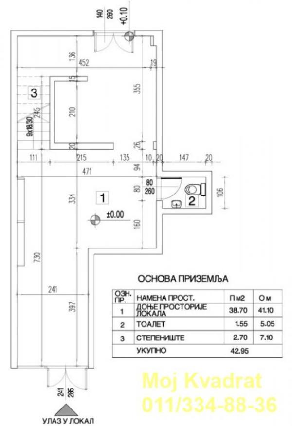Slika 1 -  Lokal za izdavanje, 114m2, 1.300€