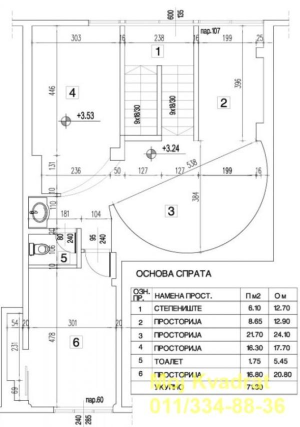 Slika 2 -  Lokal za izdavanje, 114m2, 1.300€
