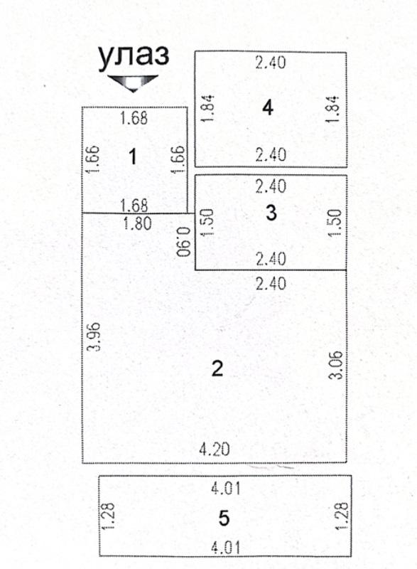 Glavna slika -Jednosoban stan na prodaju, 30m2, 79.200€