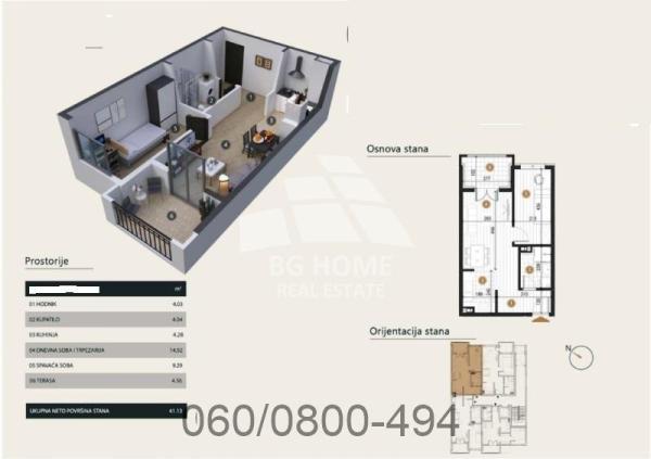 Glavna slika -Umetnička 1. prilaz, Jednoiposoban stan na prodaju, 41m2, 84.317€