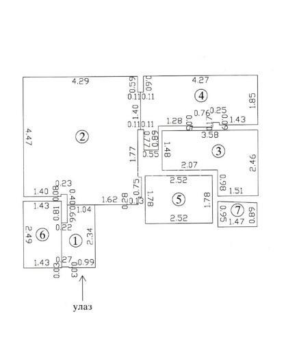 Glavna slika -Kisela voda, Dvosoban stan na prodaju, 48m2, 119.000€