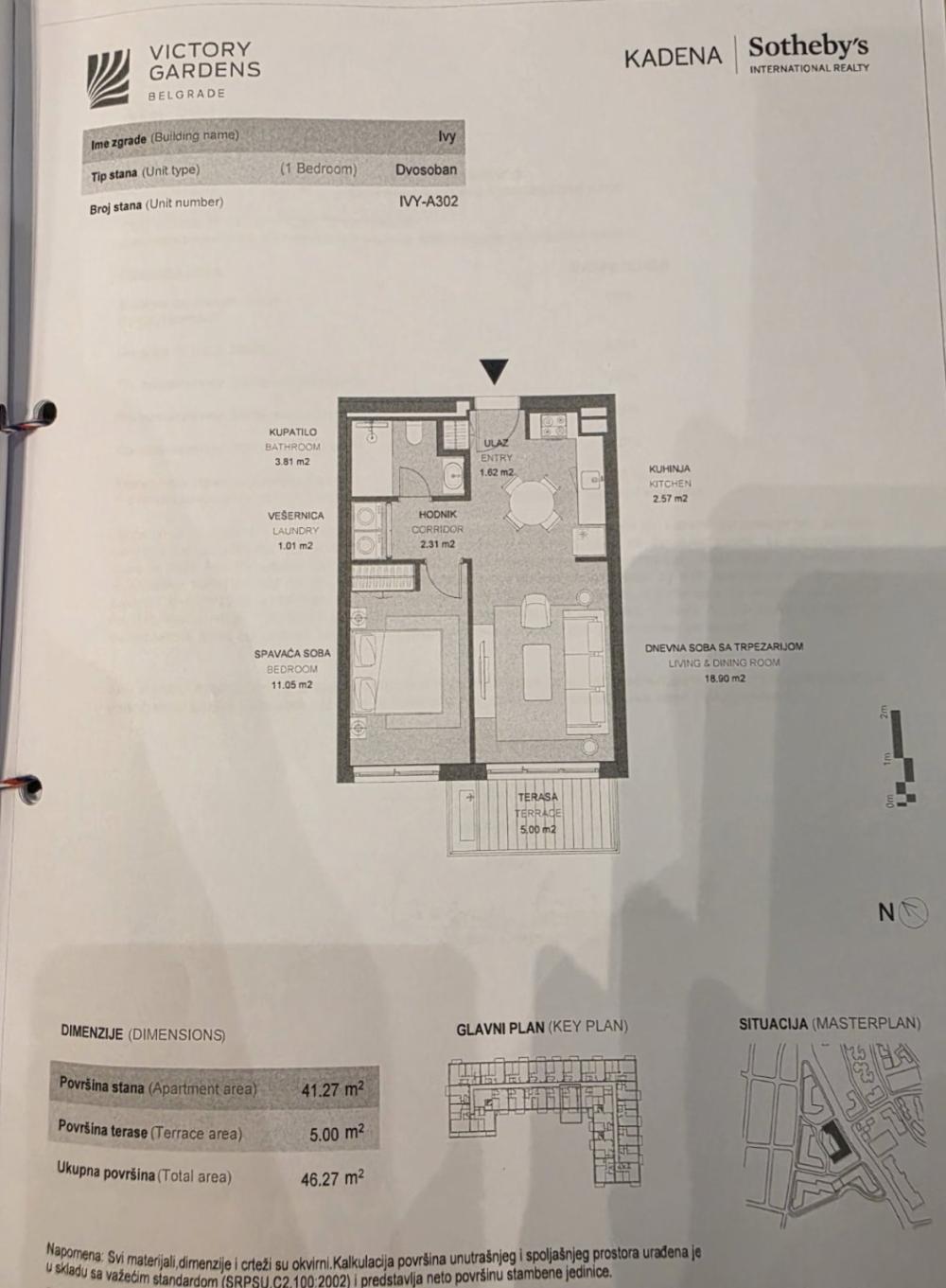 Slika 6 - Endija Vorhola , Dvosoban stan na prodaju, 96m2, 198.000€