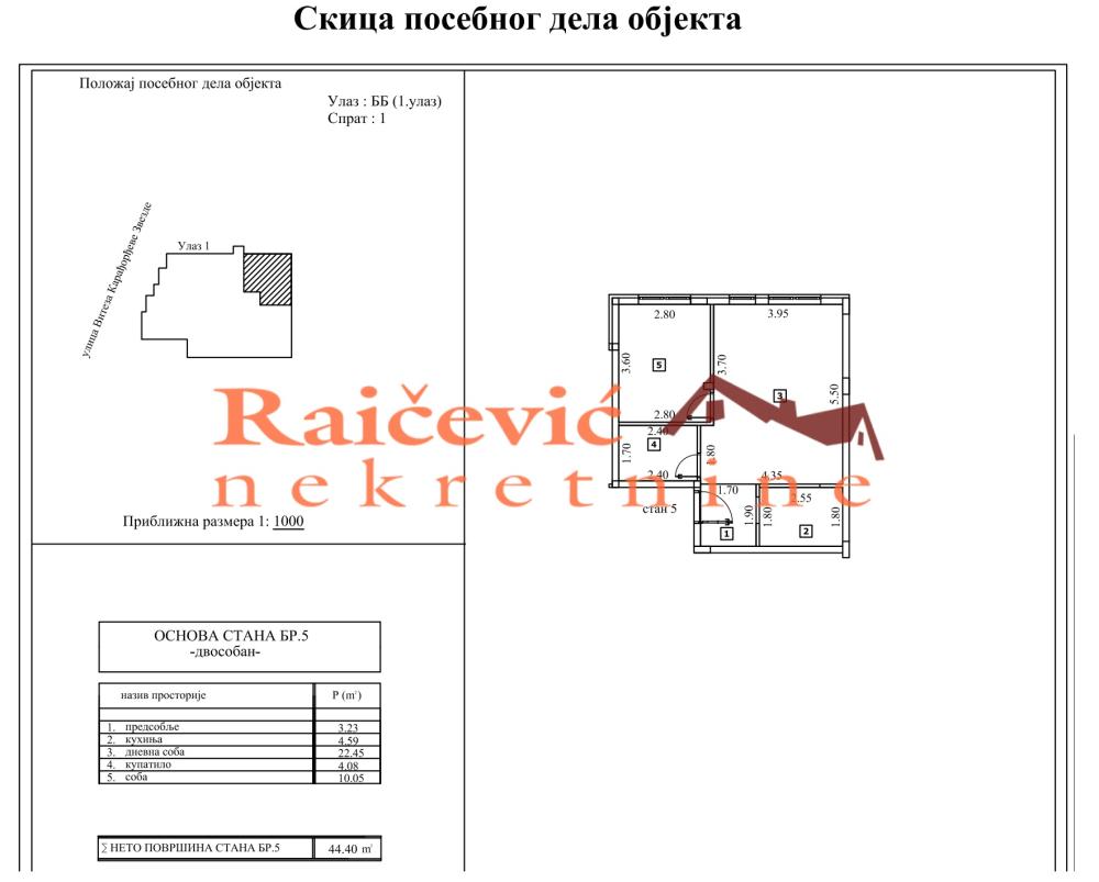 Slika 1 - Vitezova Karadjordjeve zvezde, Dvosoban stan na prodaju, 44m2, 66.600€