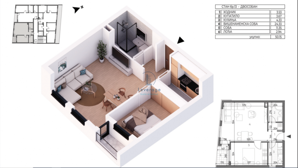 Slika 1 - Dvosoban stan na prodaju, 50m2, 150.500€